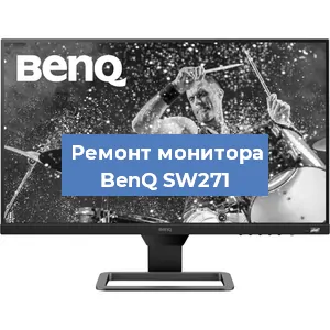 Замена шлейфа на мониторе BenQ SW271 в Перми